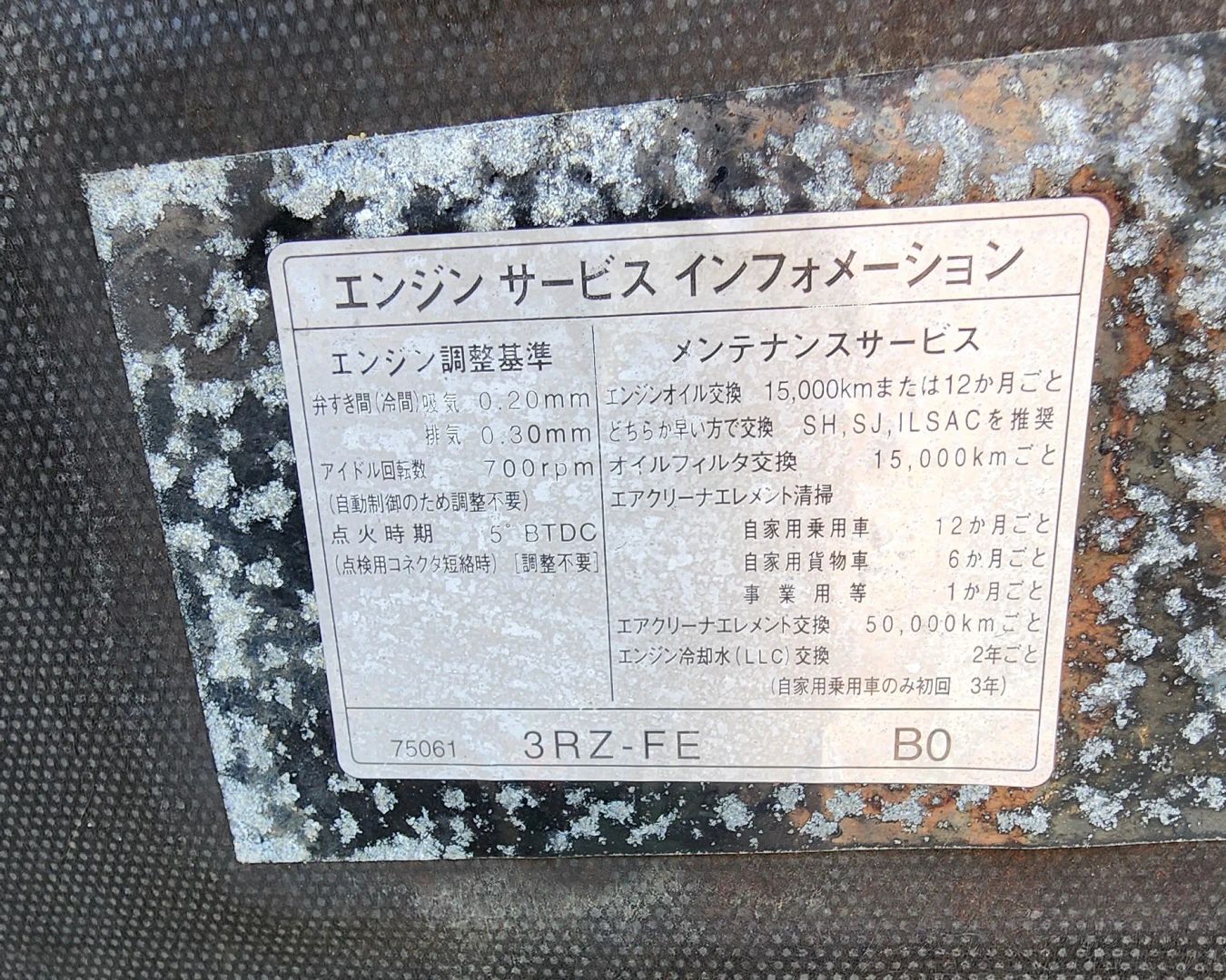 1999 Toyota Land Cruiser Prado