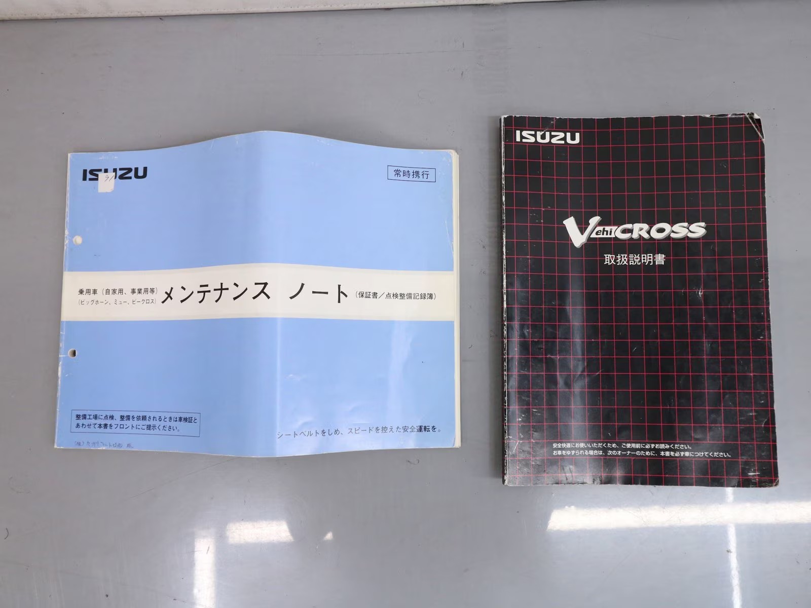 1997 Isuzu VehiCROSS