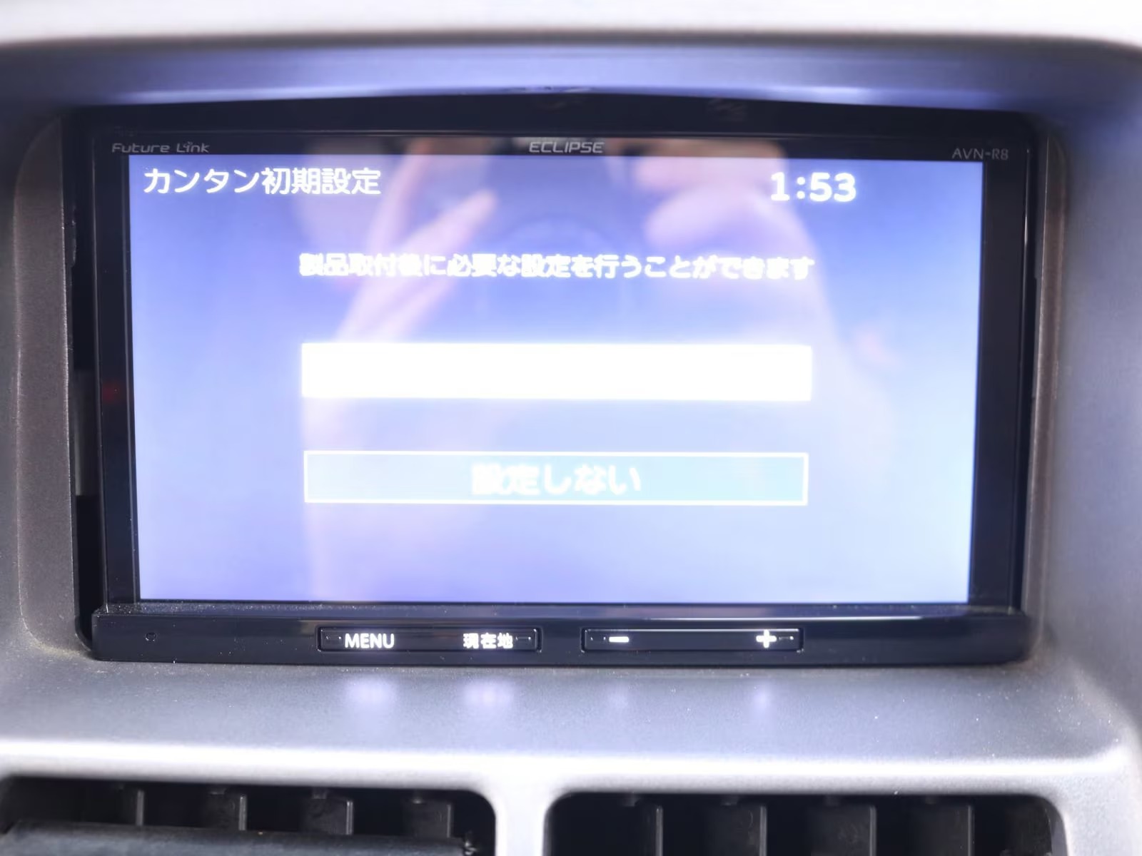 1997 Isuzu VehiCROSS