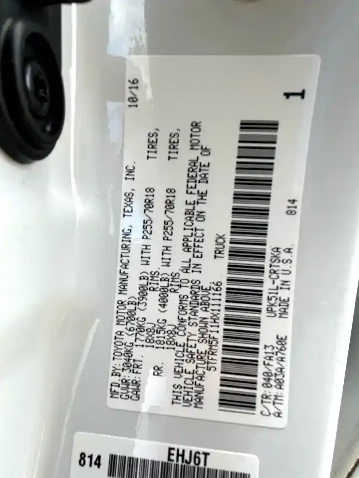 2017 Toyota Tundra SR5