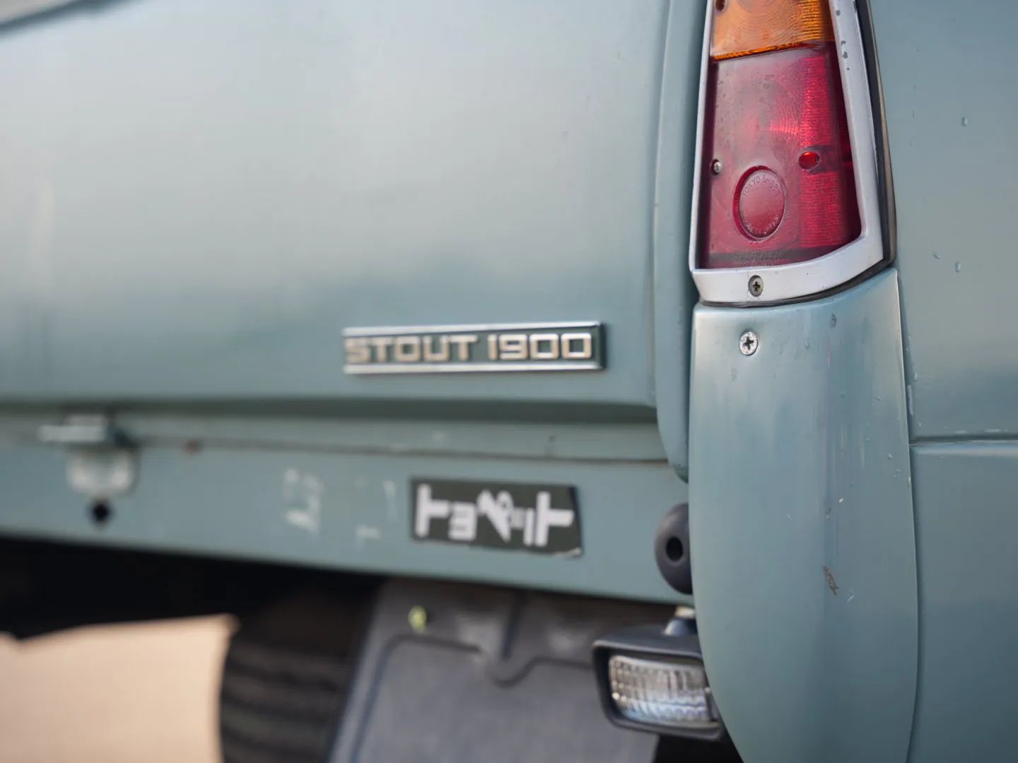 1963 Toyota Stout