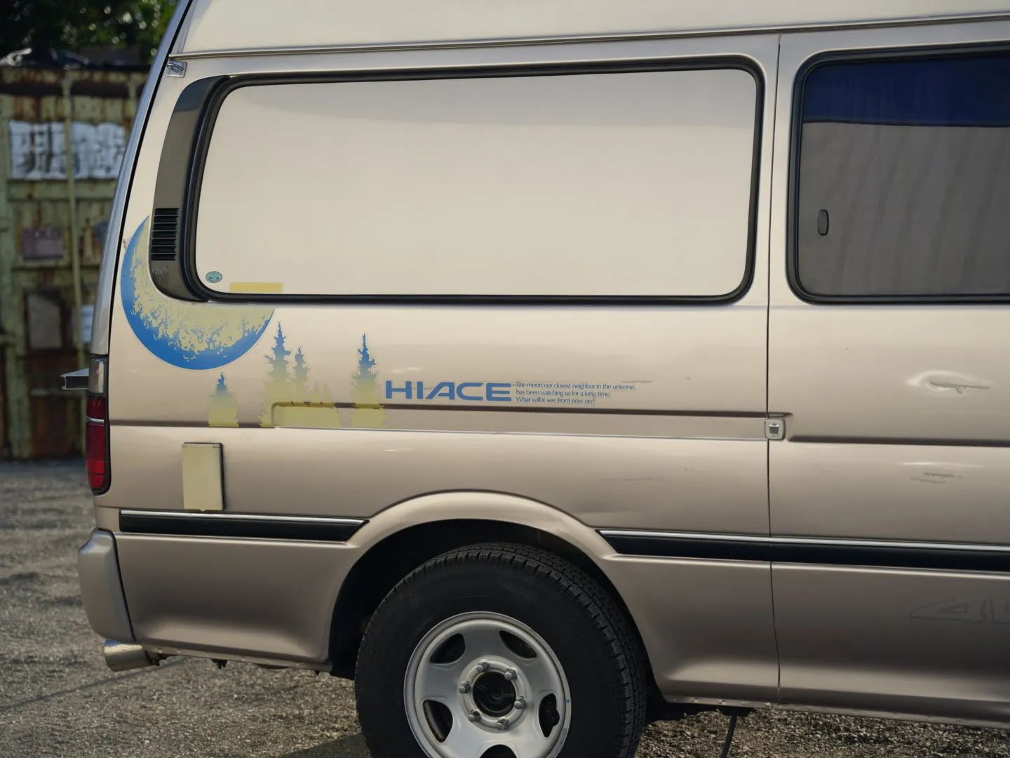 1995 Toyota HiAce