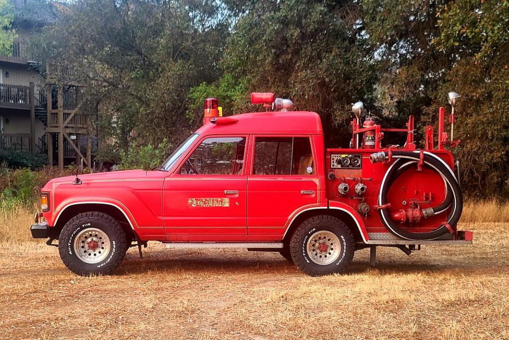 Sold: 1985 Toyota Land Cruiser Fire Truck-1