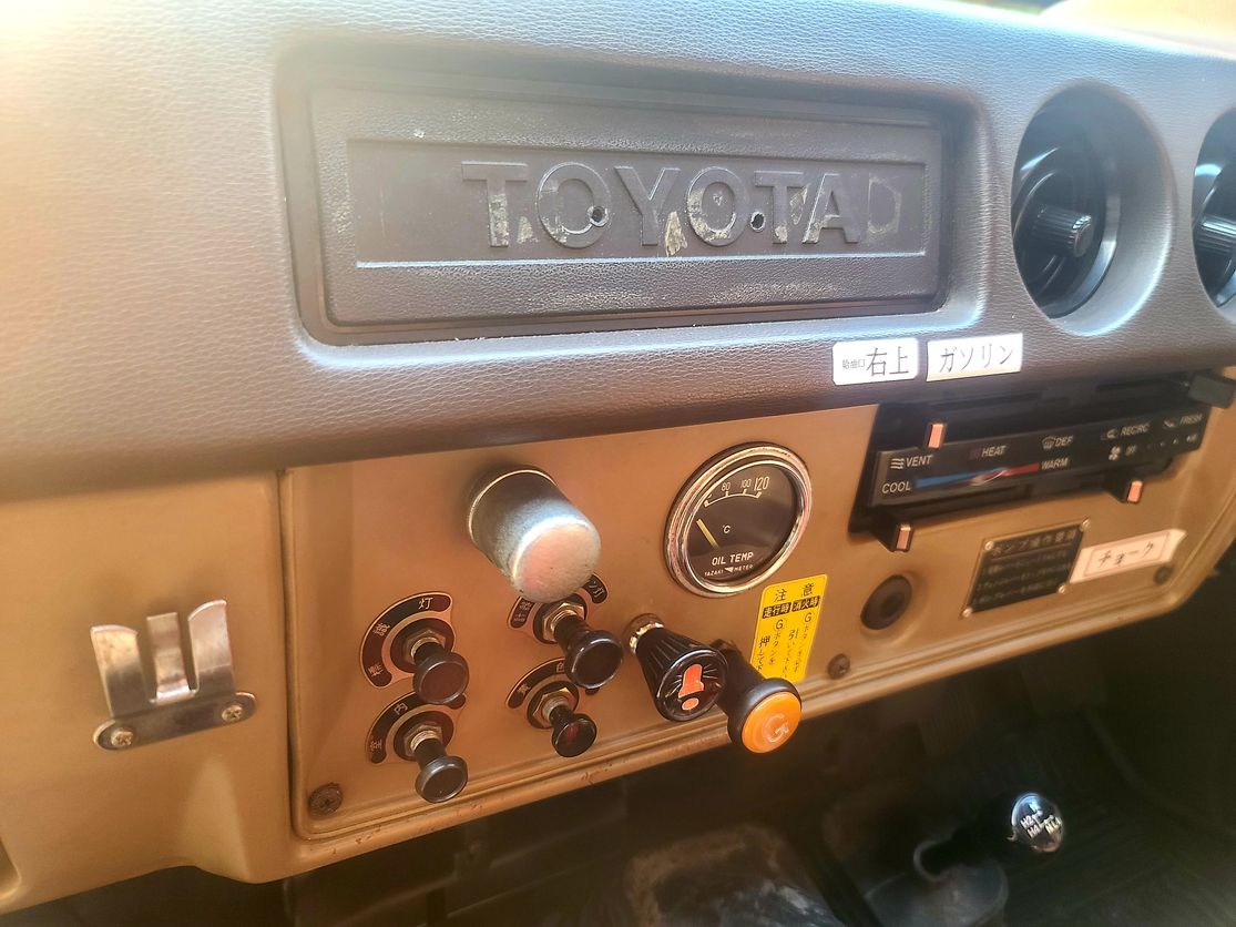 Sold: 1985 Toyota Land Cruiser Fire Truck