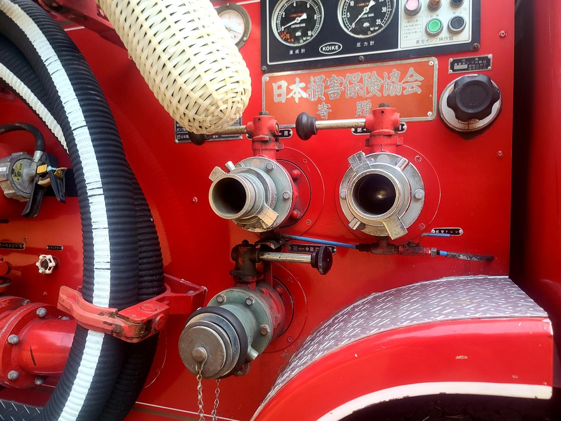 Sold: 1985 Toyota Land Cruiser Fire Truck