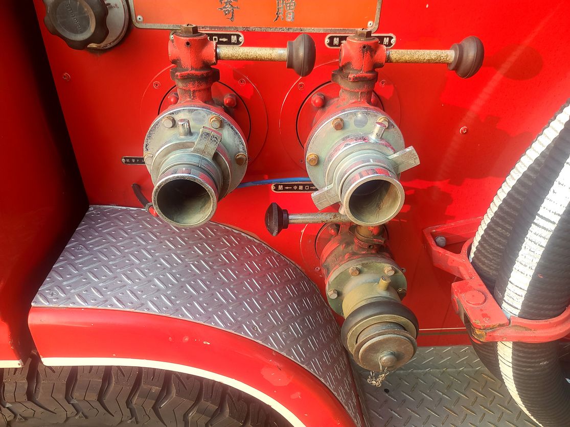 Sold: 1985 Toyota Land Cruiser Fire Truck