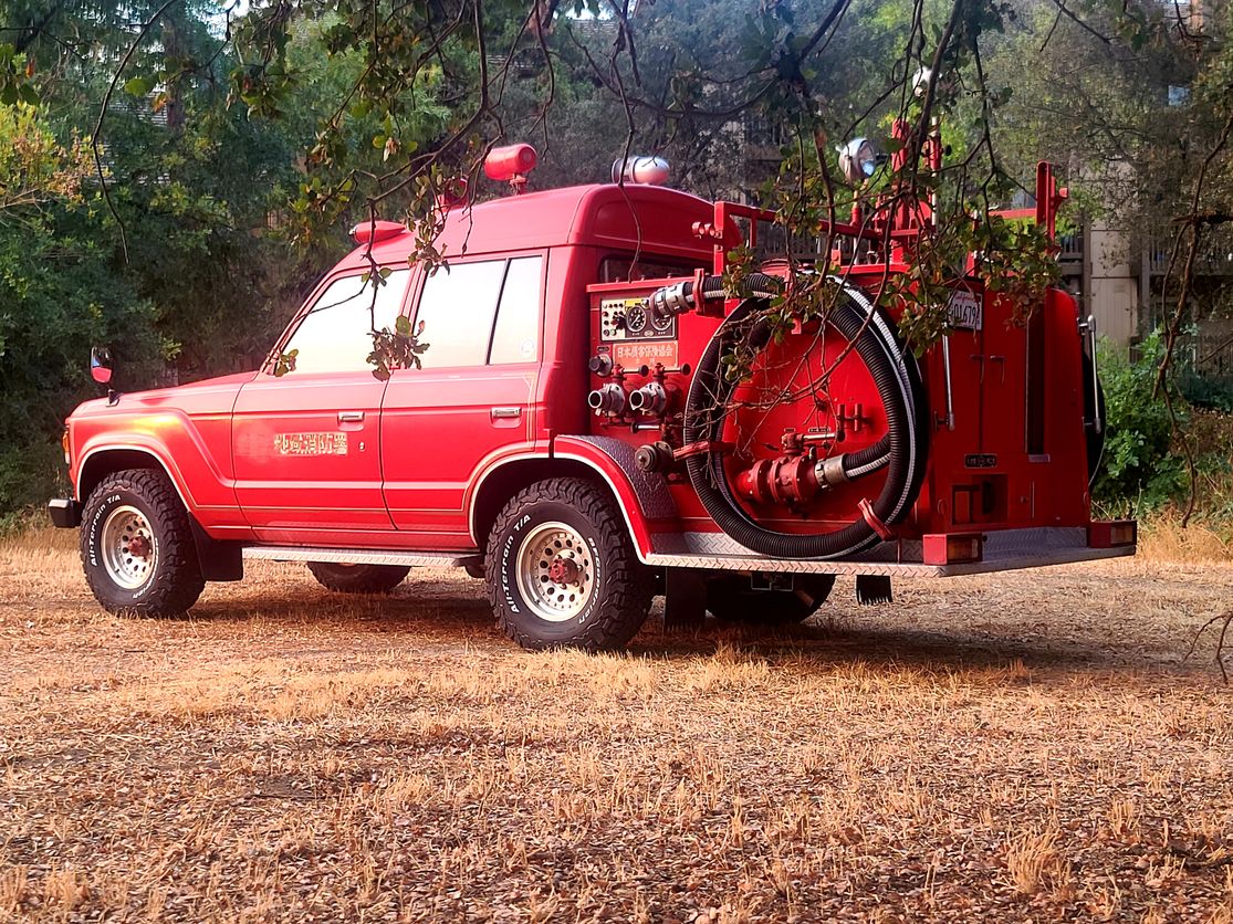 Sold: 1985 Toyota Land Cruiser Fire Truck