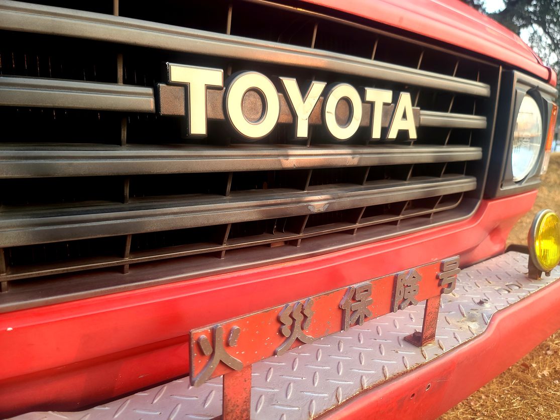 Sold: 1985 Toyota Land Cruiser Fire Truck