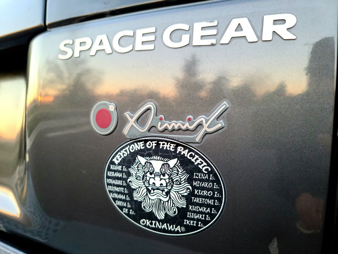 Sold: 1996 Mitsubishi Delica Space Gear Super Exceed