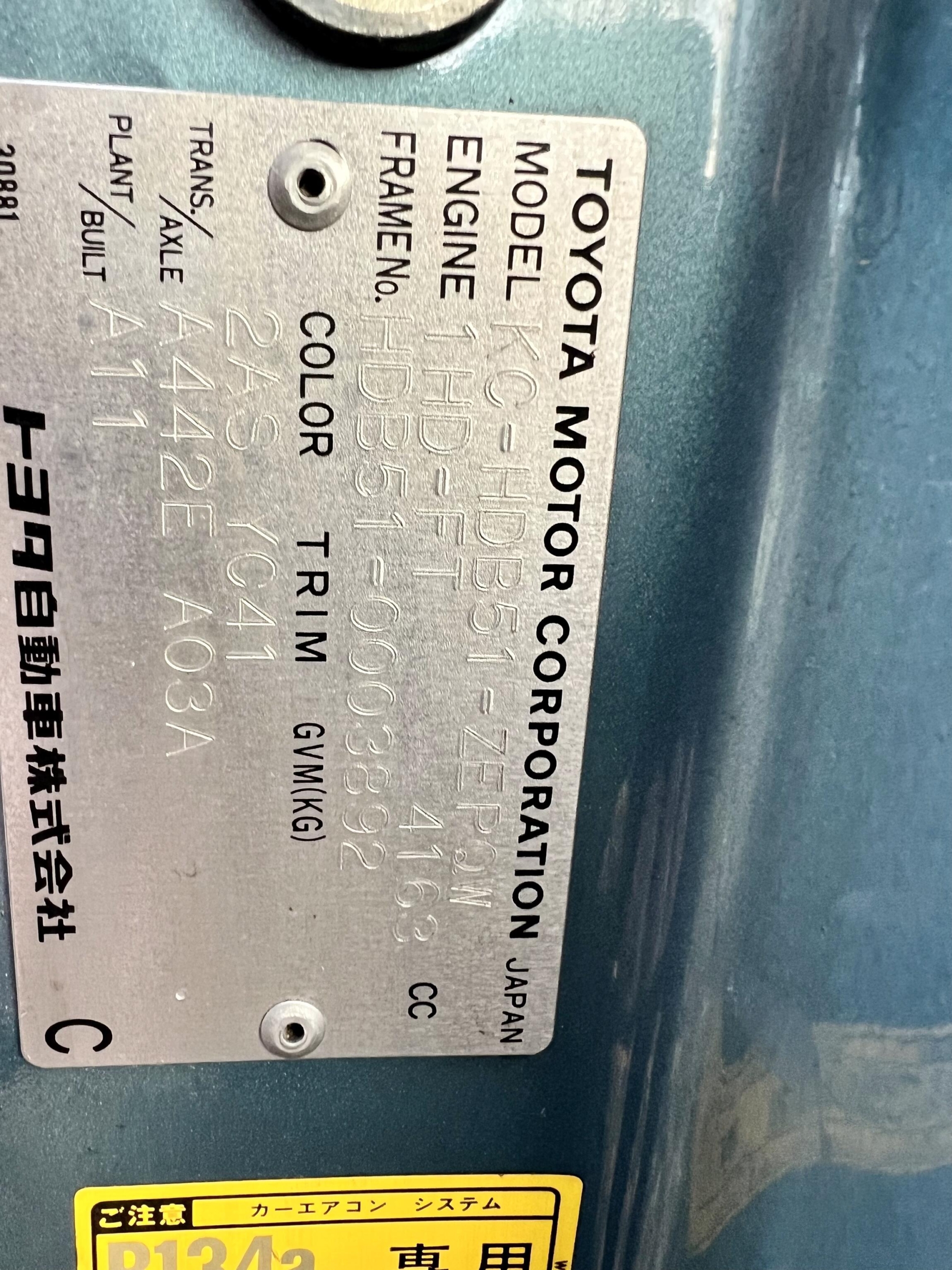 Sold: Imported 1996 Toyota Coaster EX Bus