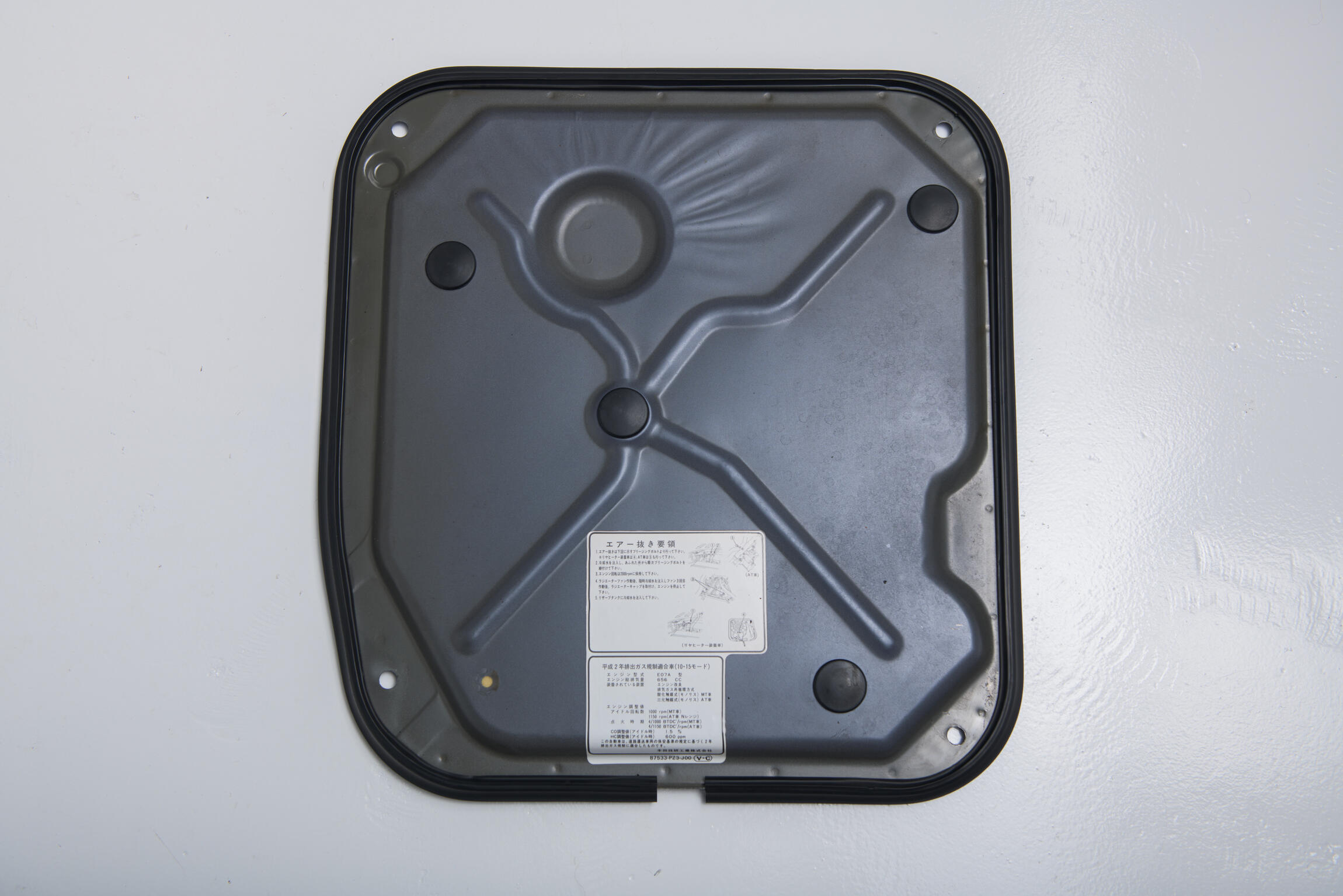 Sold: 1994 Honda Acty Street Limited 4×4