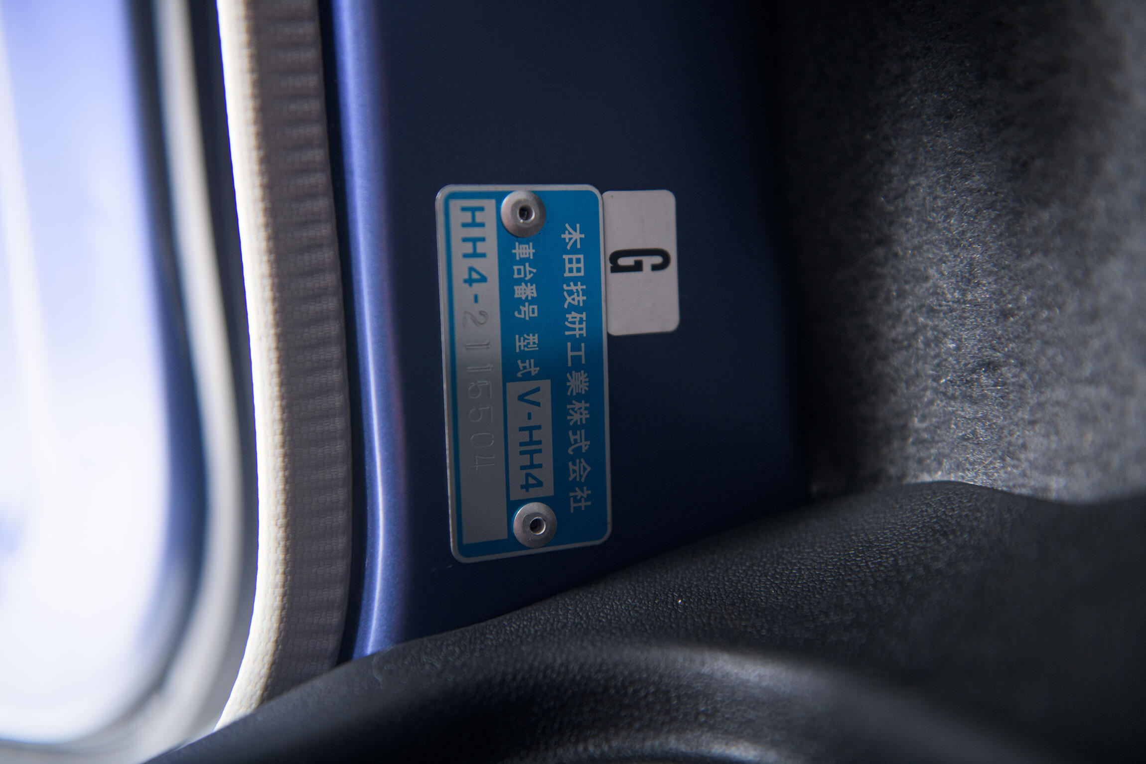 Sold: 1994 Honda Acty Street Limited 4×4