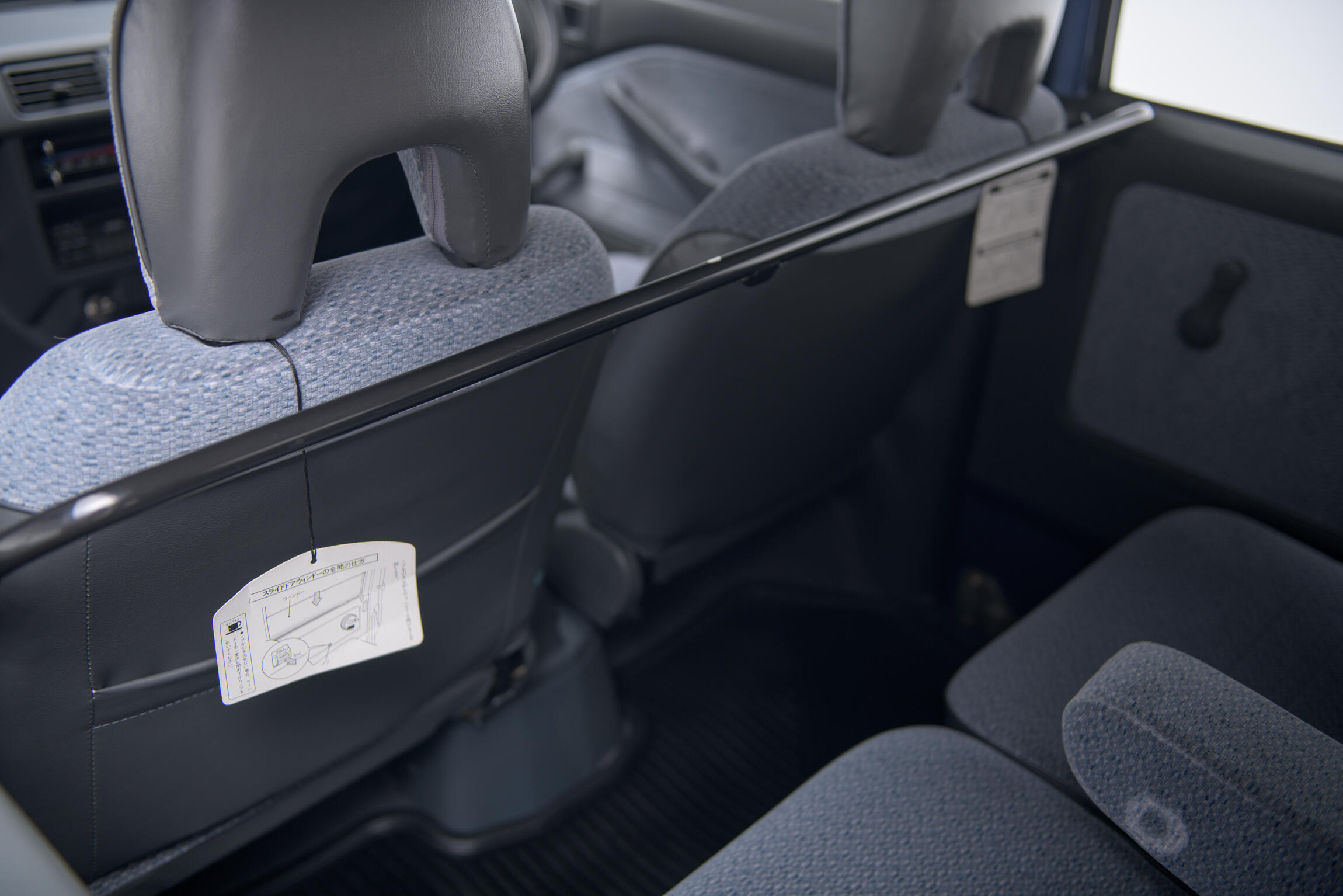 Sold: 1994 Honda Acty Street Limited 4×4