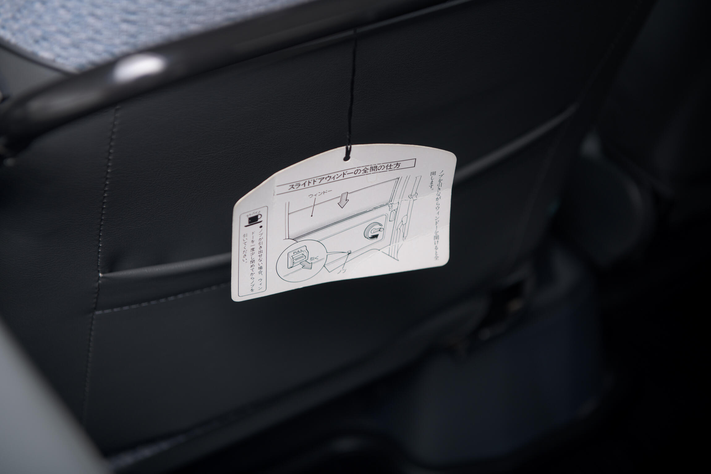 Sold: 1994 Honda Acty Street Limited 4×4