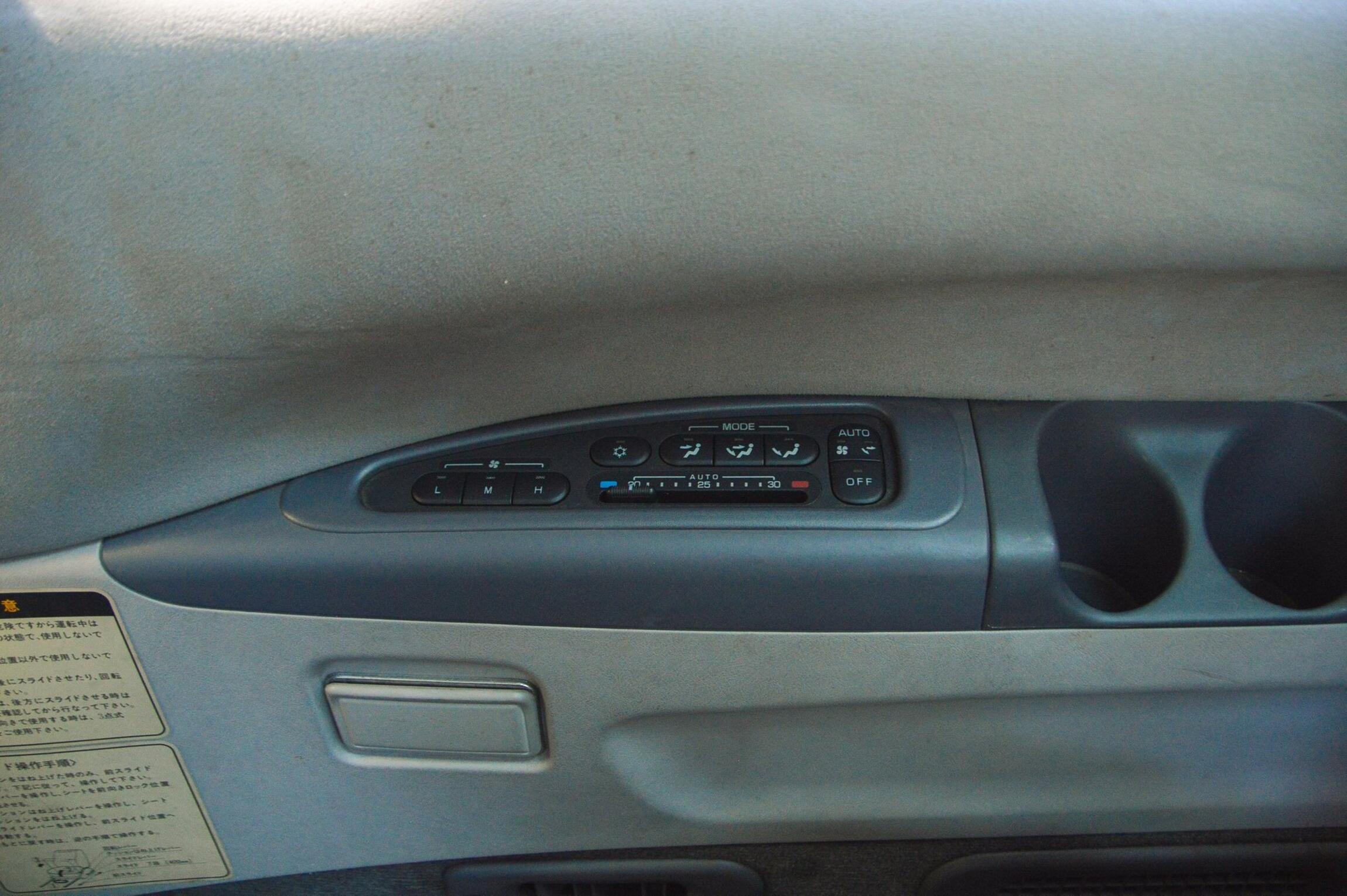 Sold: 1994 Mitsubishi Delica Space Gear Super Exceed