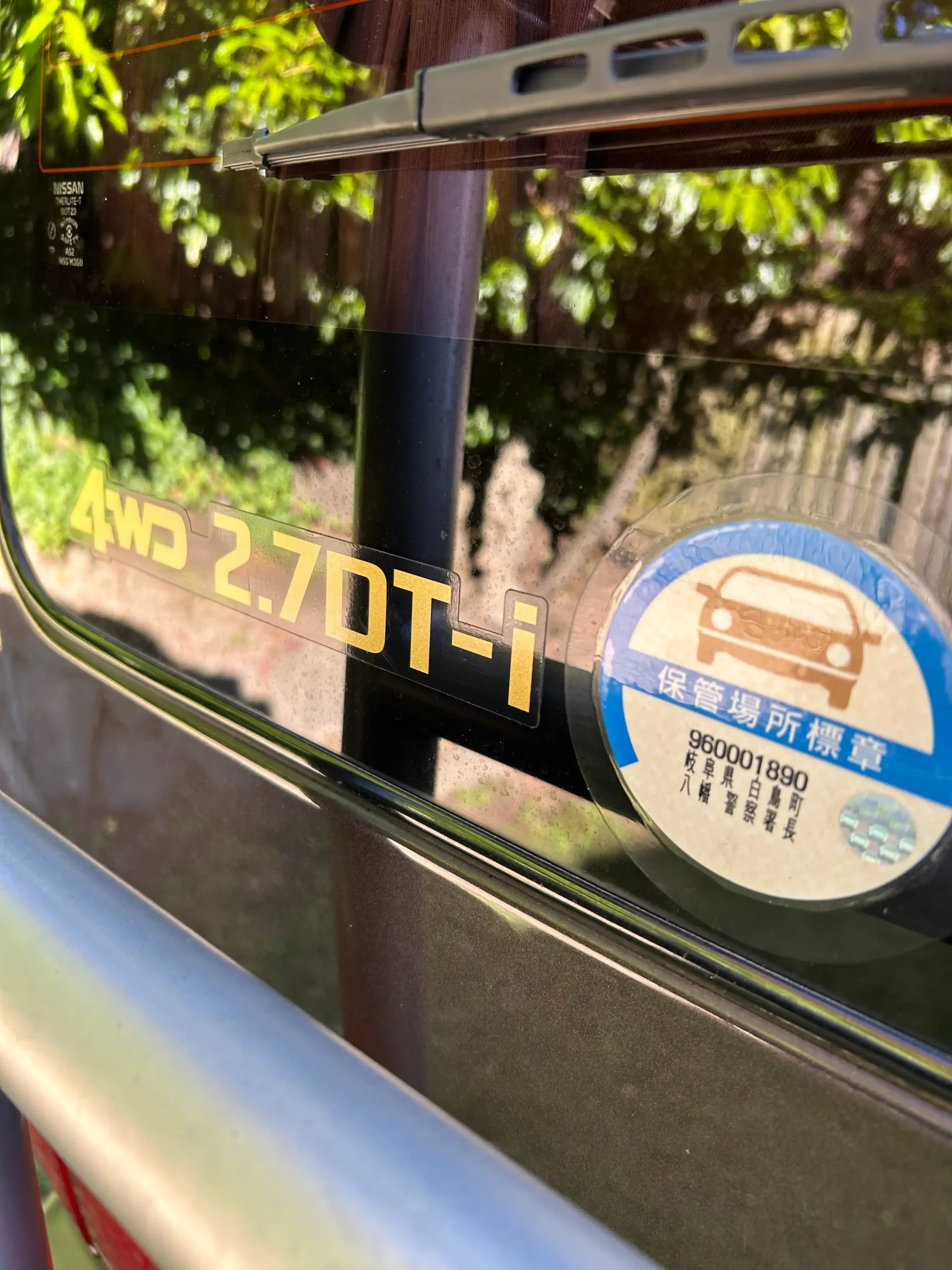 Sold: 1994 Nissan Caravan E24 Limousine 4×4