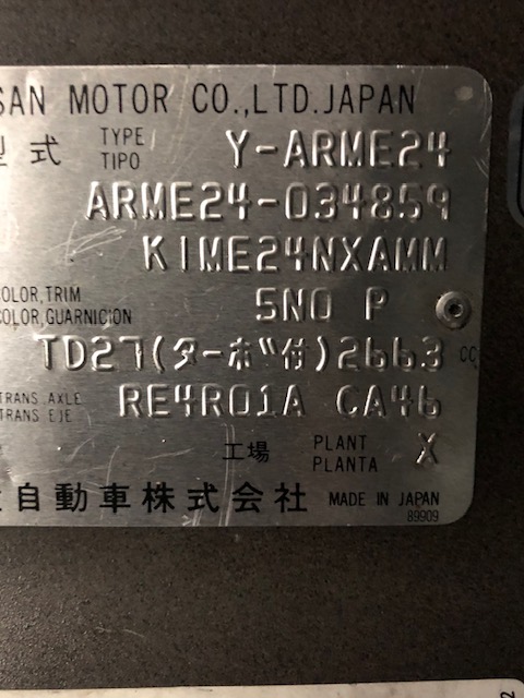 Sold: 1994 Nissan Caravan E24 Limousine 4×4