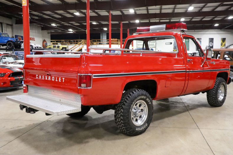 1979-chevrolet-k-20-fire-truck (3)