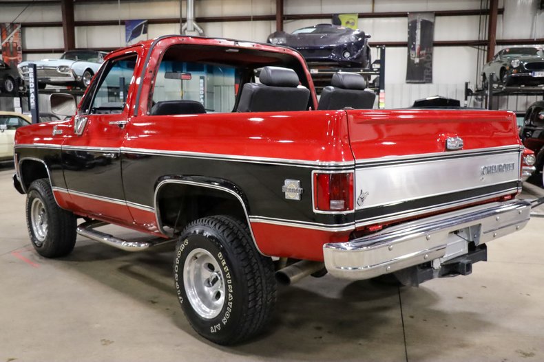 1980-chevrolet-blazer-k5-silverado (1)