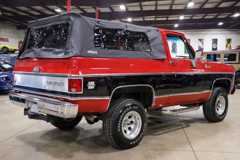 1980-chevrolet-blazer-k5-silverado (6)