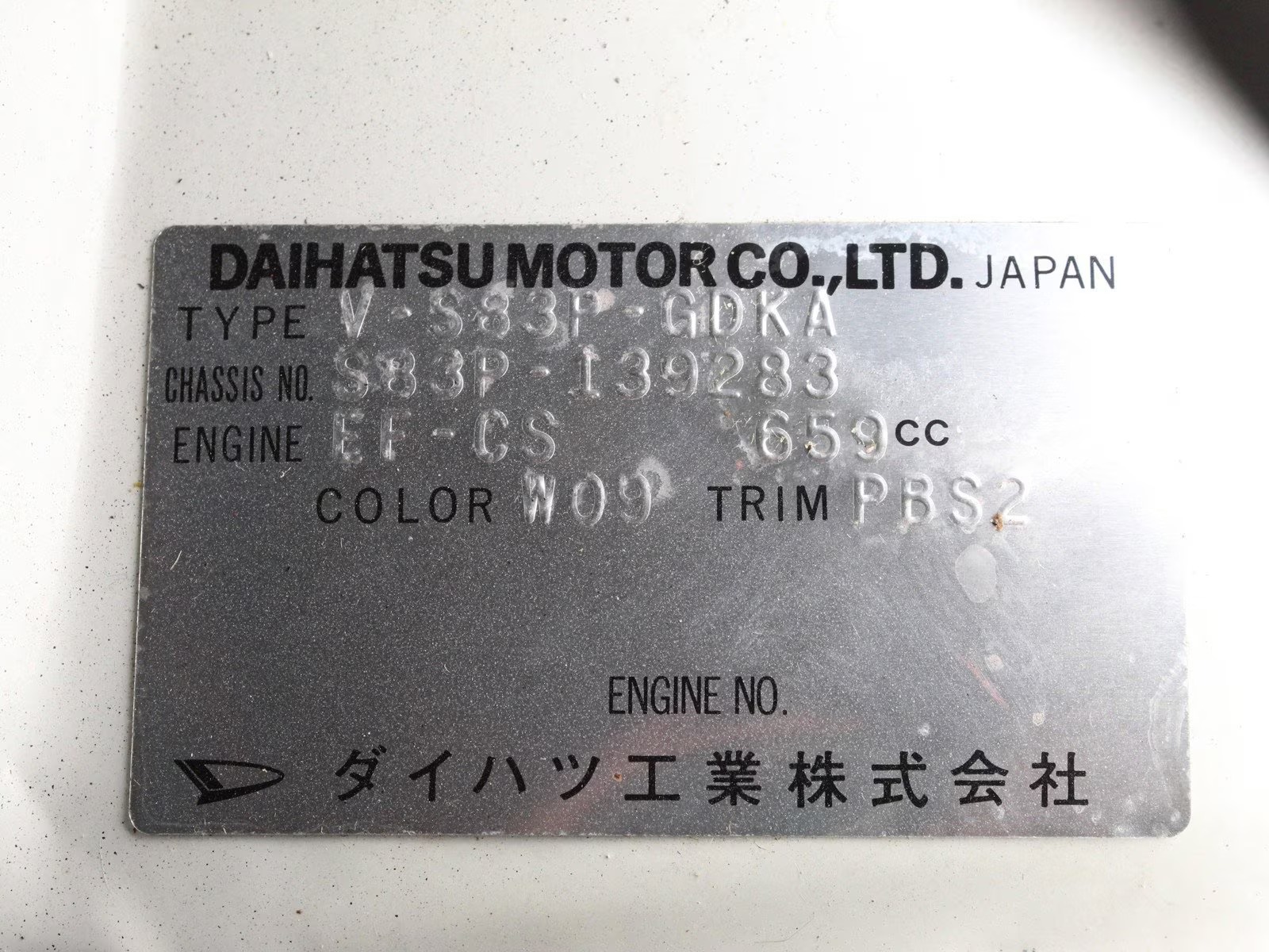 1993-daihatsu-hijet-4x4-mini-fire-truck-for-sale-37