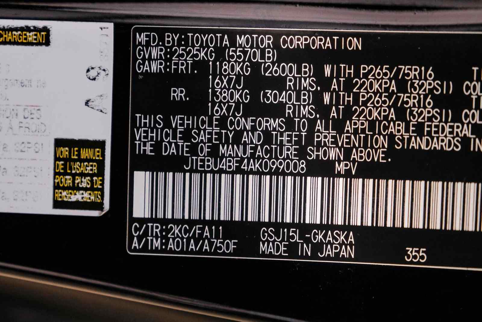 2010-toyota-fj-cruiser-for-sale-dallas-tx-34