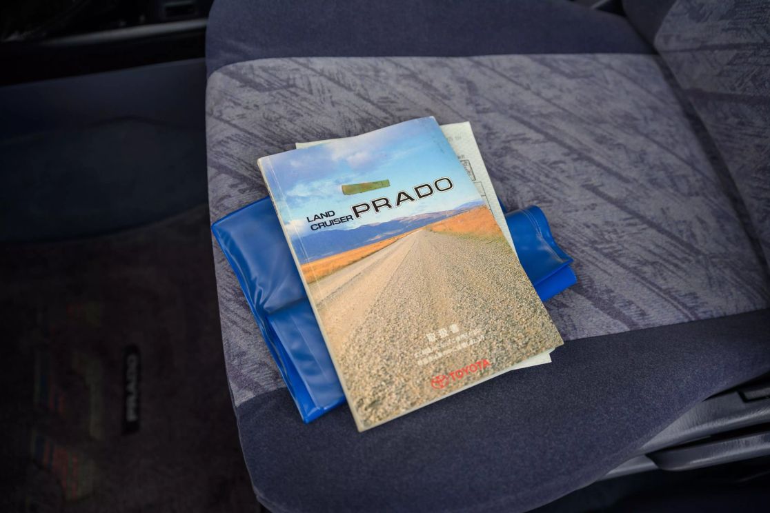 land-cruiser-prado-for-sale-22