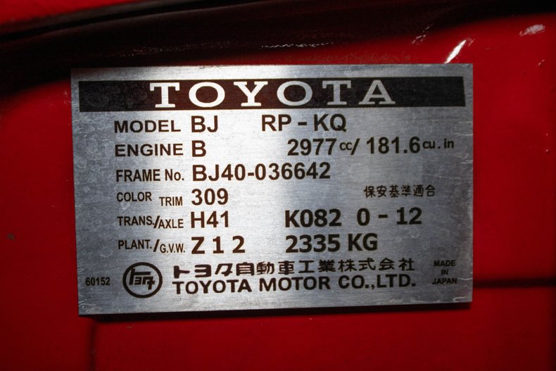 1980-toyota-land-cruiser-bj-42 (11)