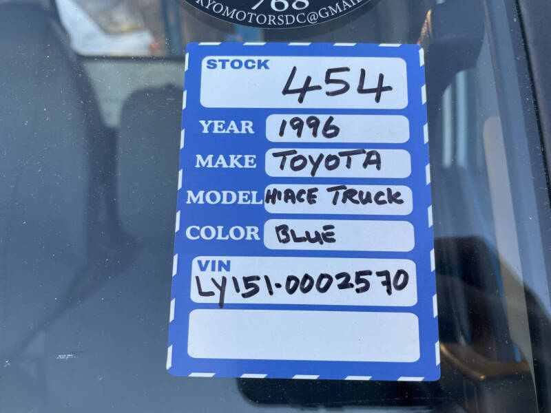 1996-toyota-toyoace (19)