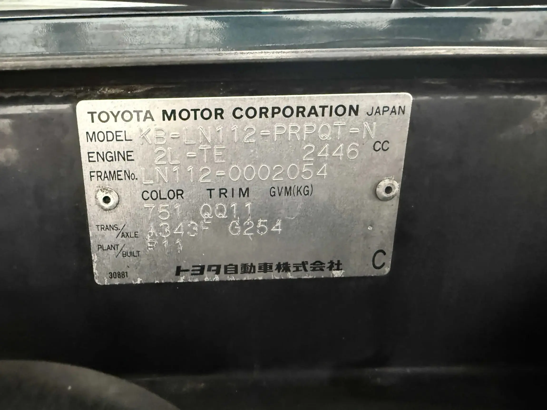 1997-toyota-hilux-turbo-diesel-ln112-for-sale-29