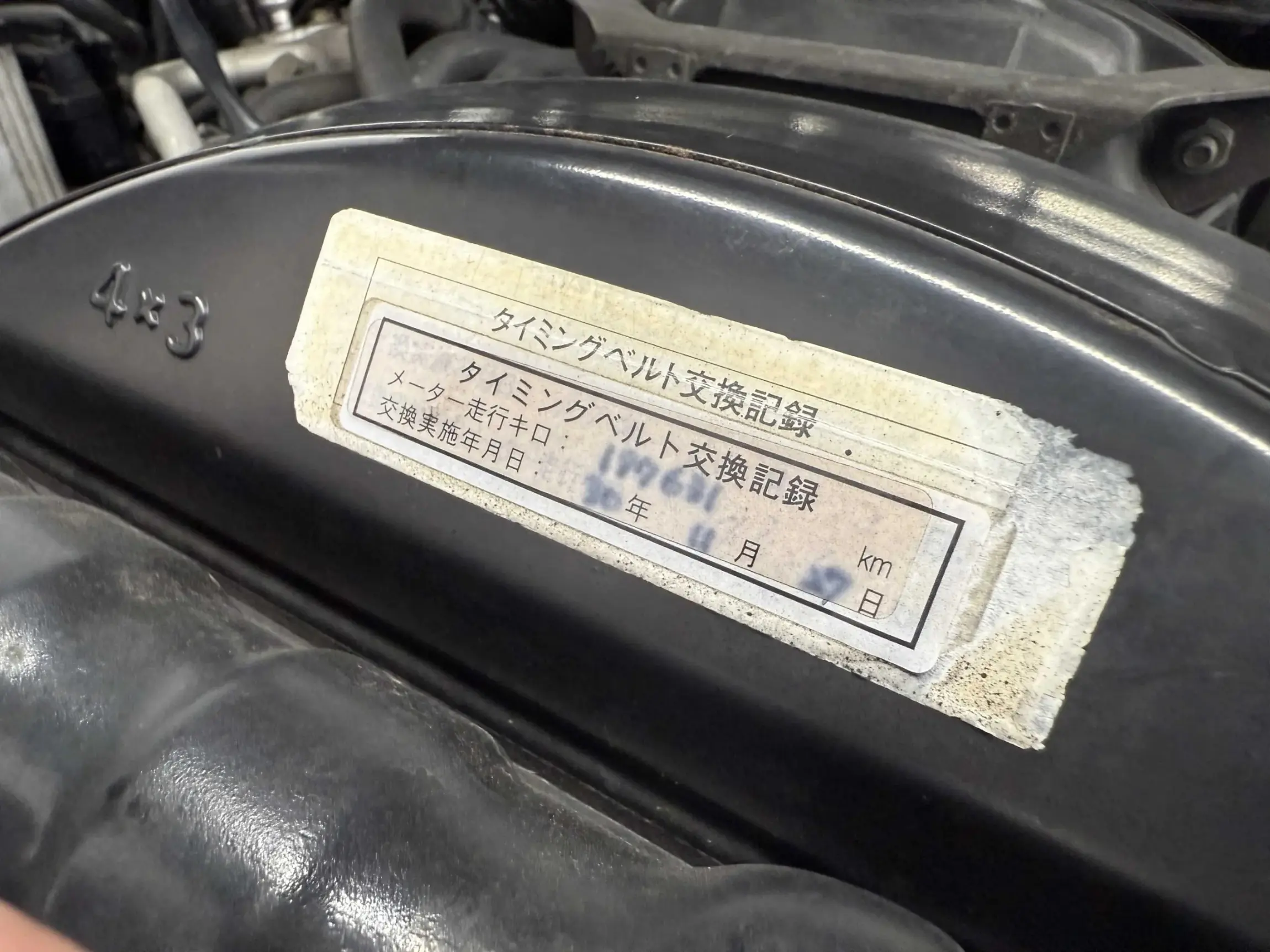1997-toyota-hilux-turbo-diesel-ln112-for-sale-30