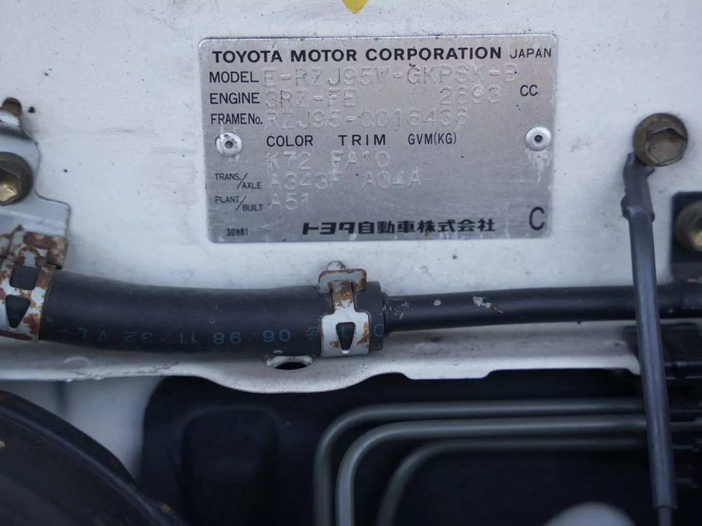 1998-toyota-land-cruiser-prado-for-sale-43