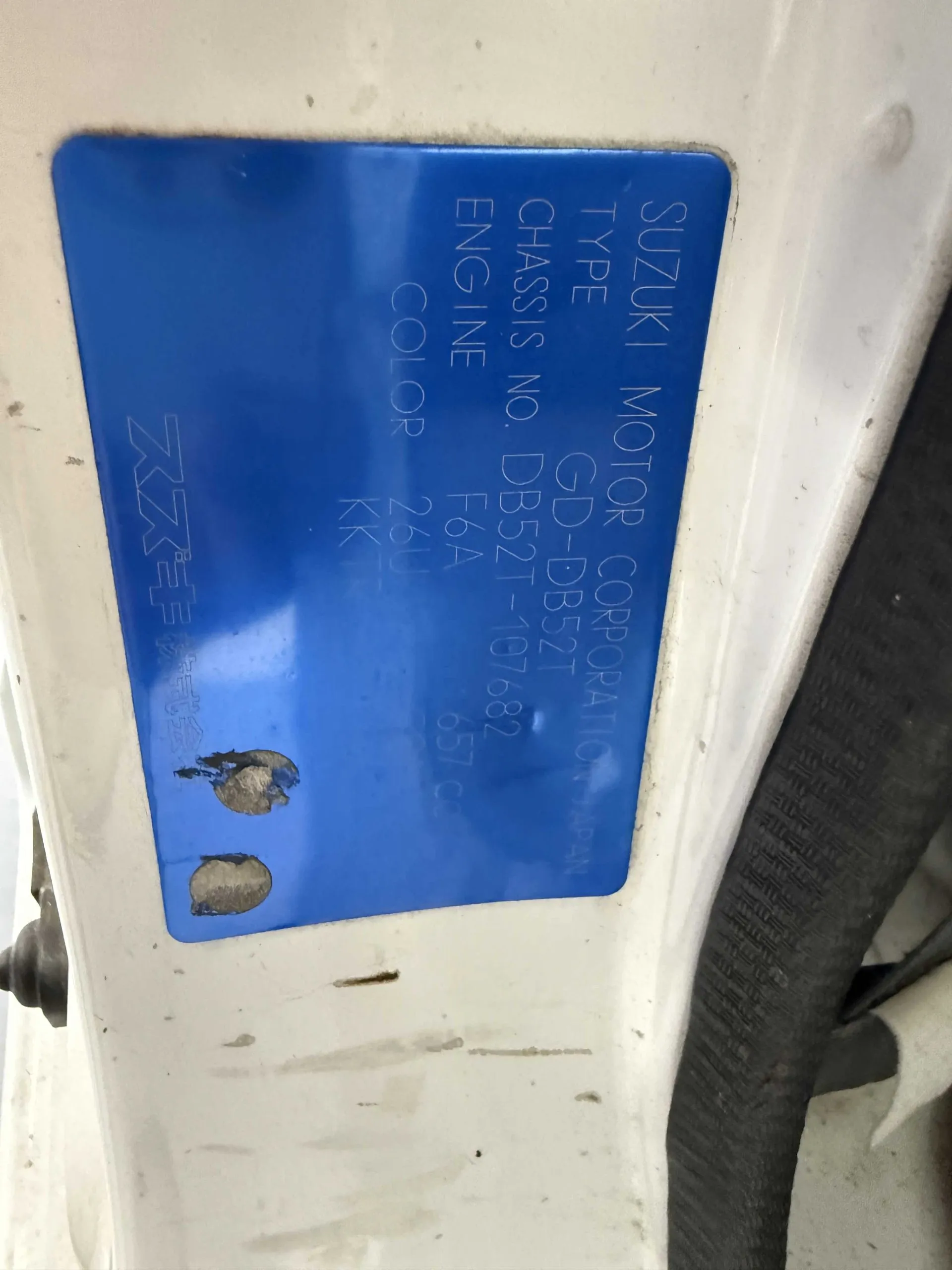 1999-suzuki-carry-turbo-kei-truck-for-sale-18