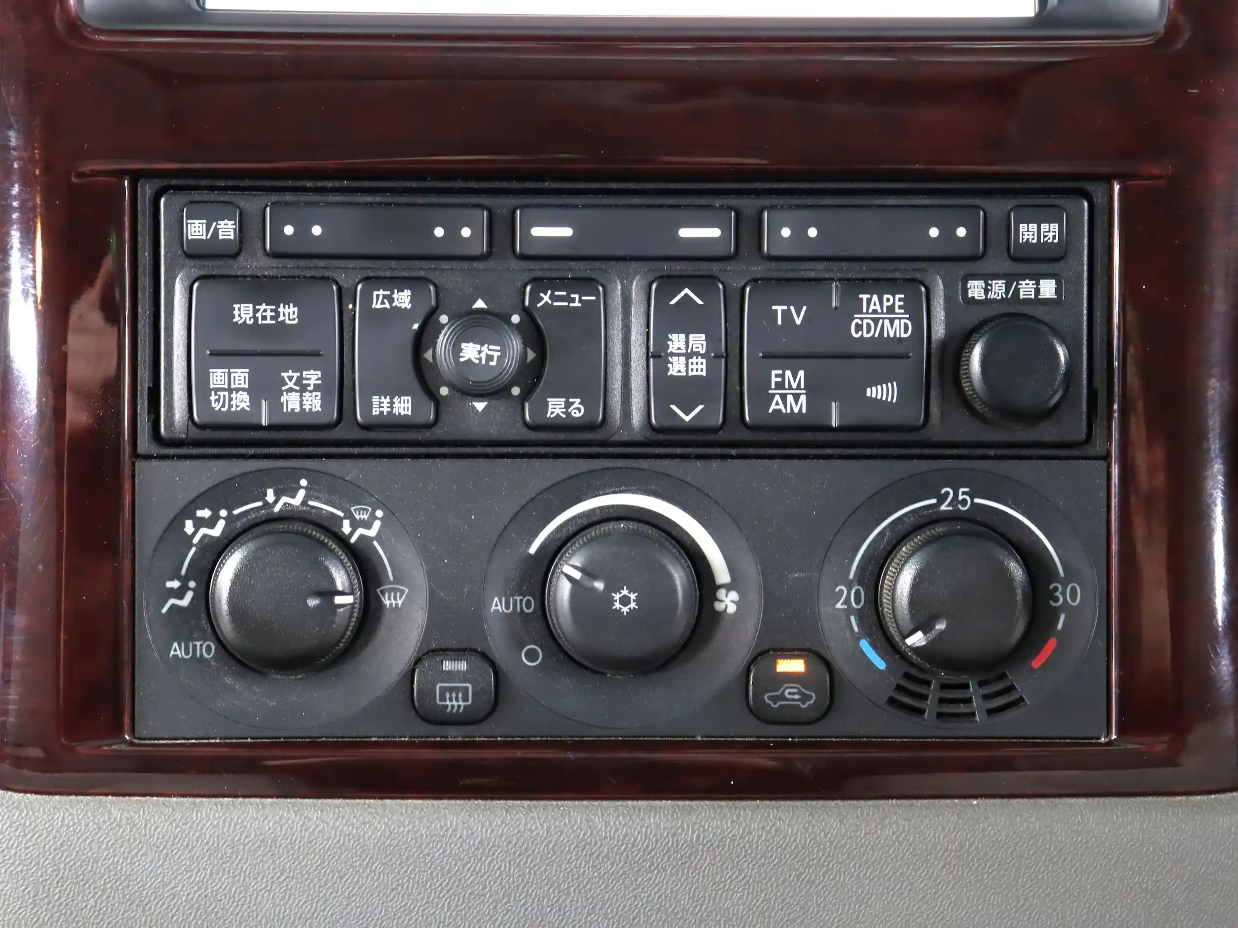 27k-mile-2000-mitsubishi-pajero-for-sale-14