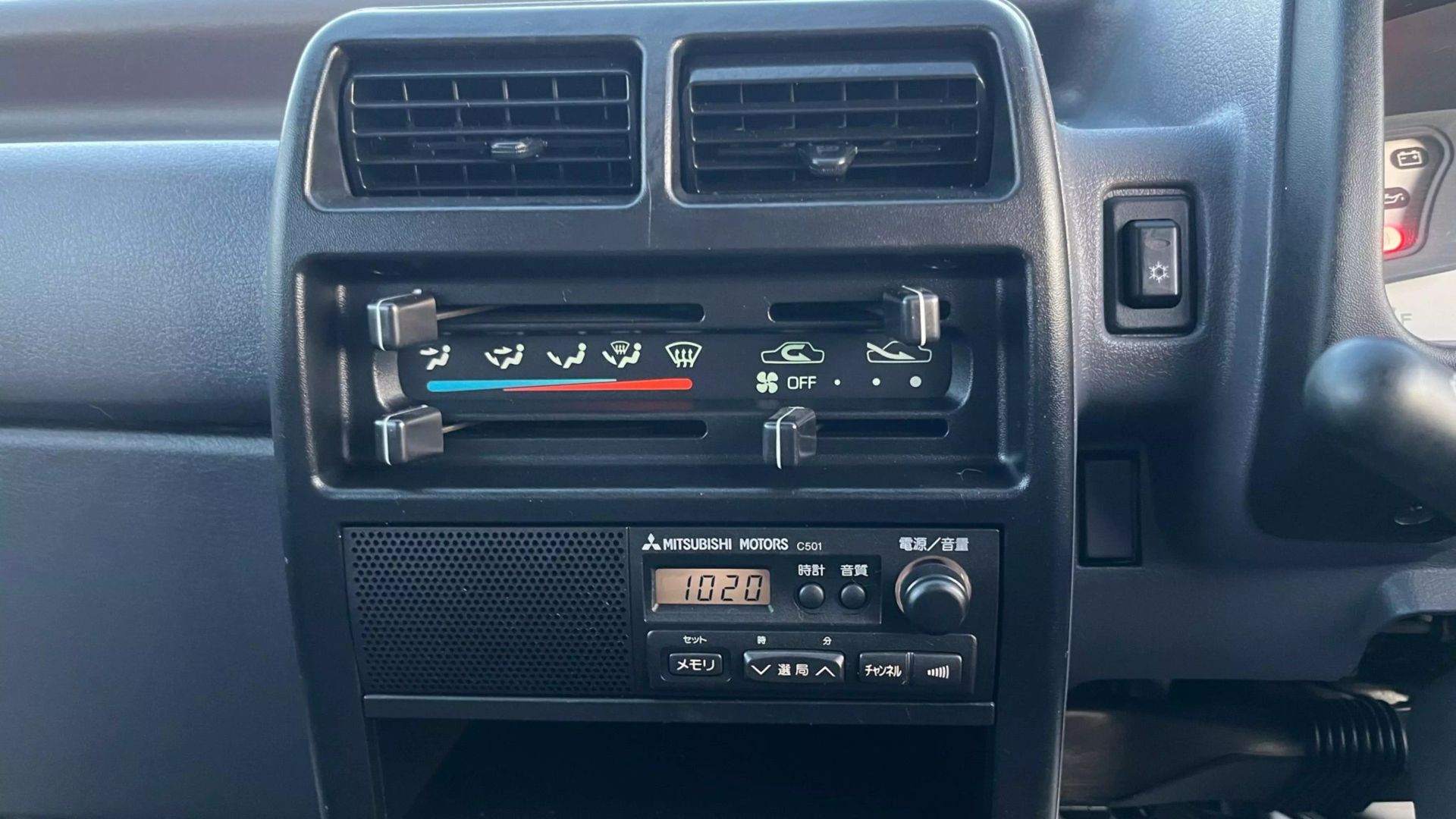 mitsubishi-minicab-micro-for-sale-20
