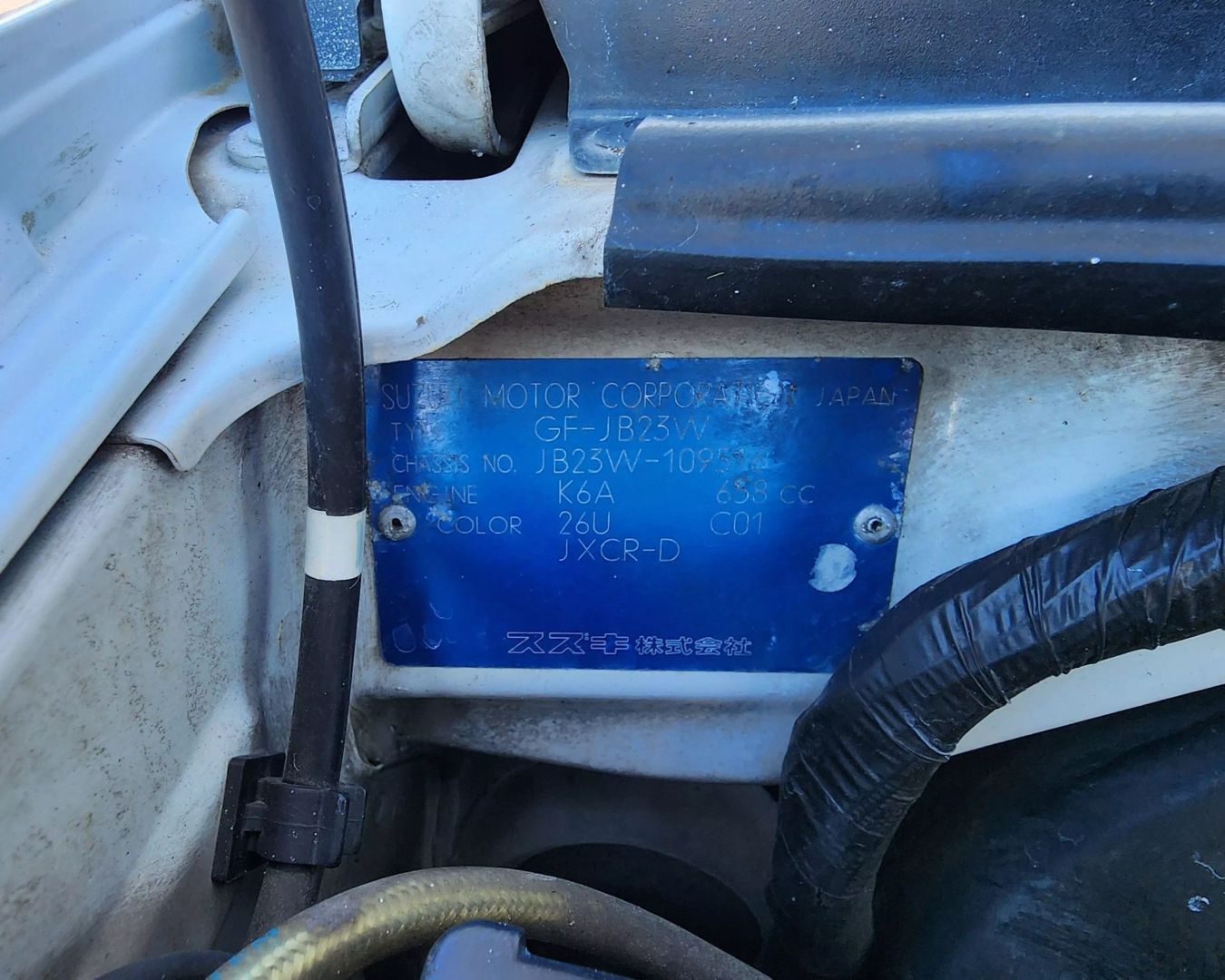 suzuki-jimny-for-sale-in-washington-for-sale-28