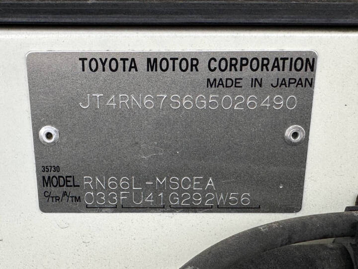 1986-toyota-pickup-sr5 (29)
