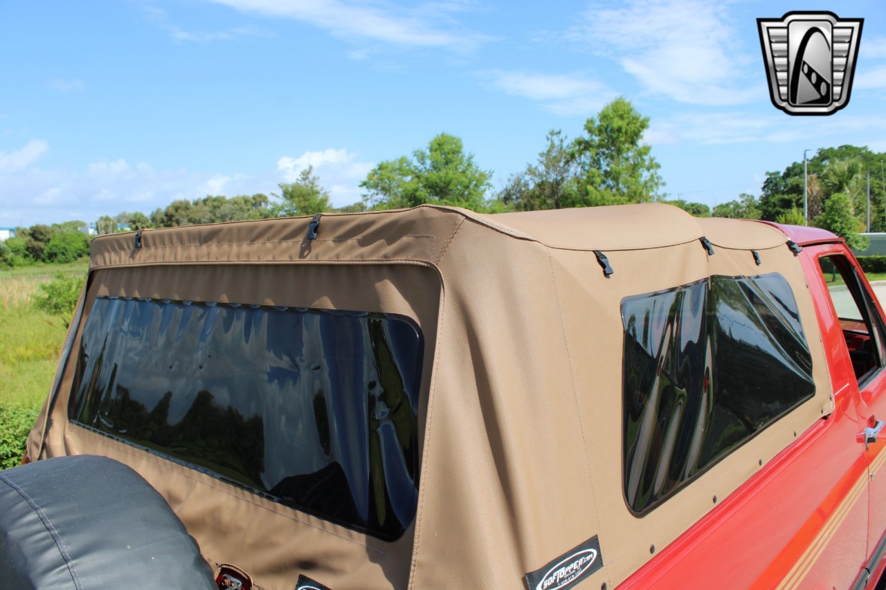 1989-ford-bronco-gateway (79)