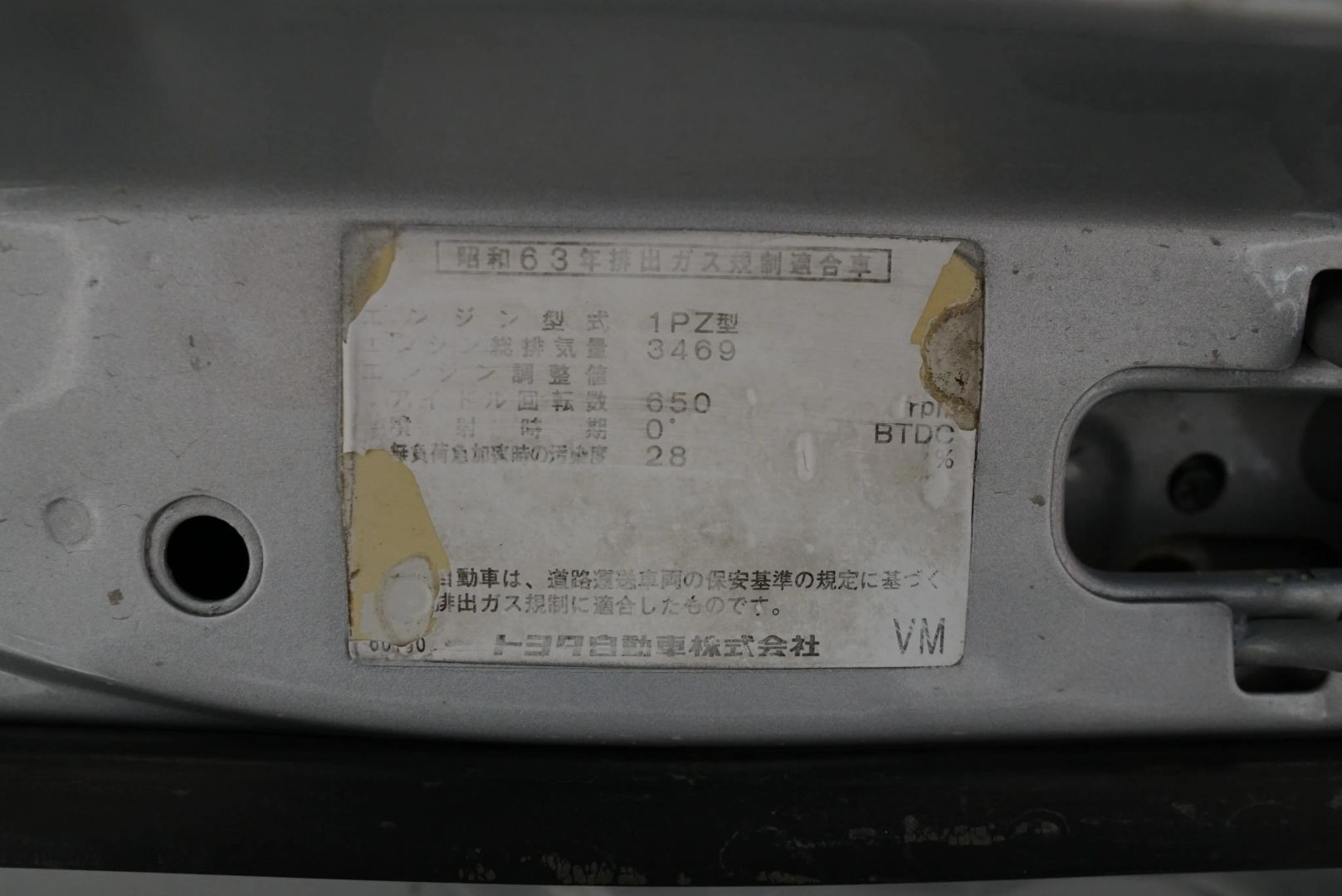 1994-toyota-land-cruiser-fjz75 (37)