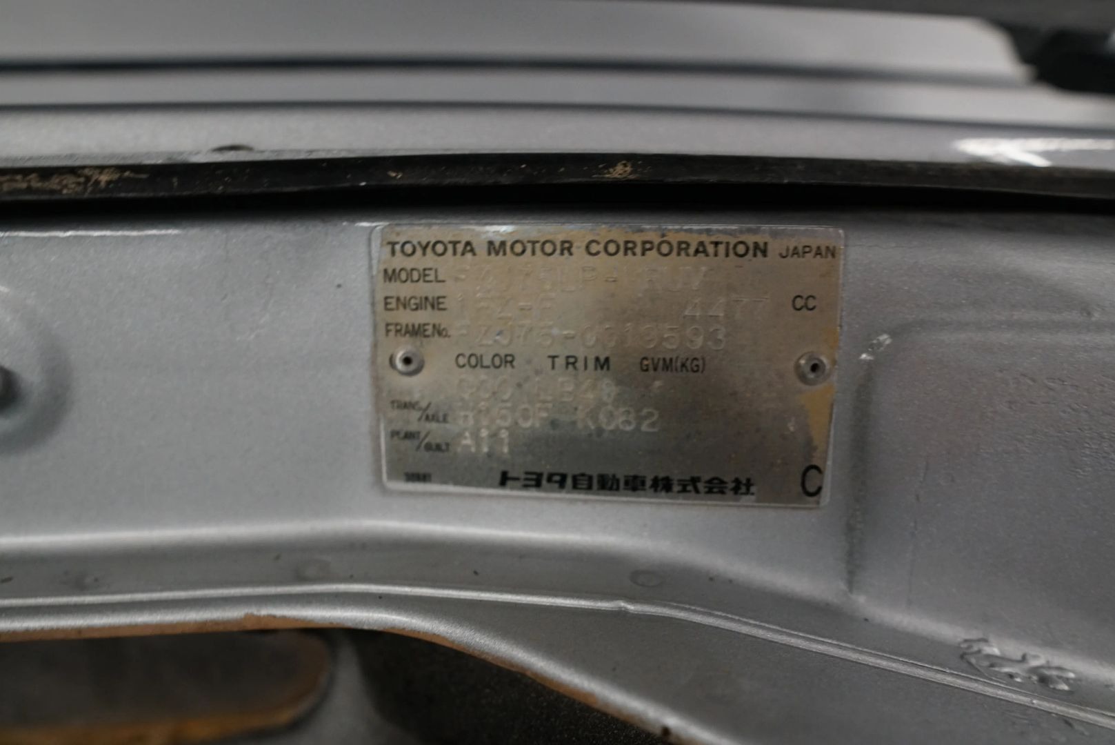1994-toyota-land-cruiser-fjz75 (48)
