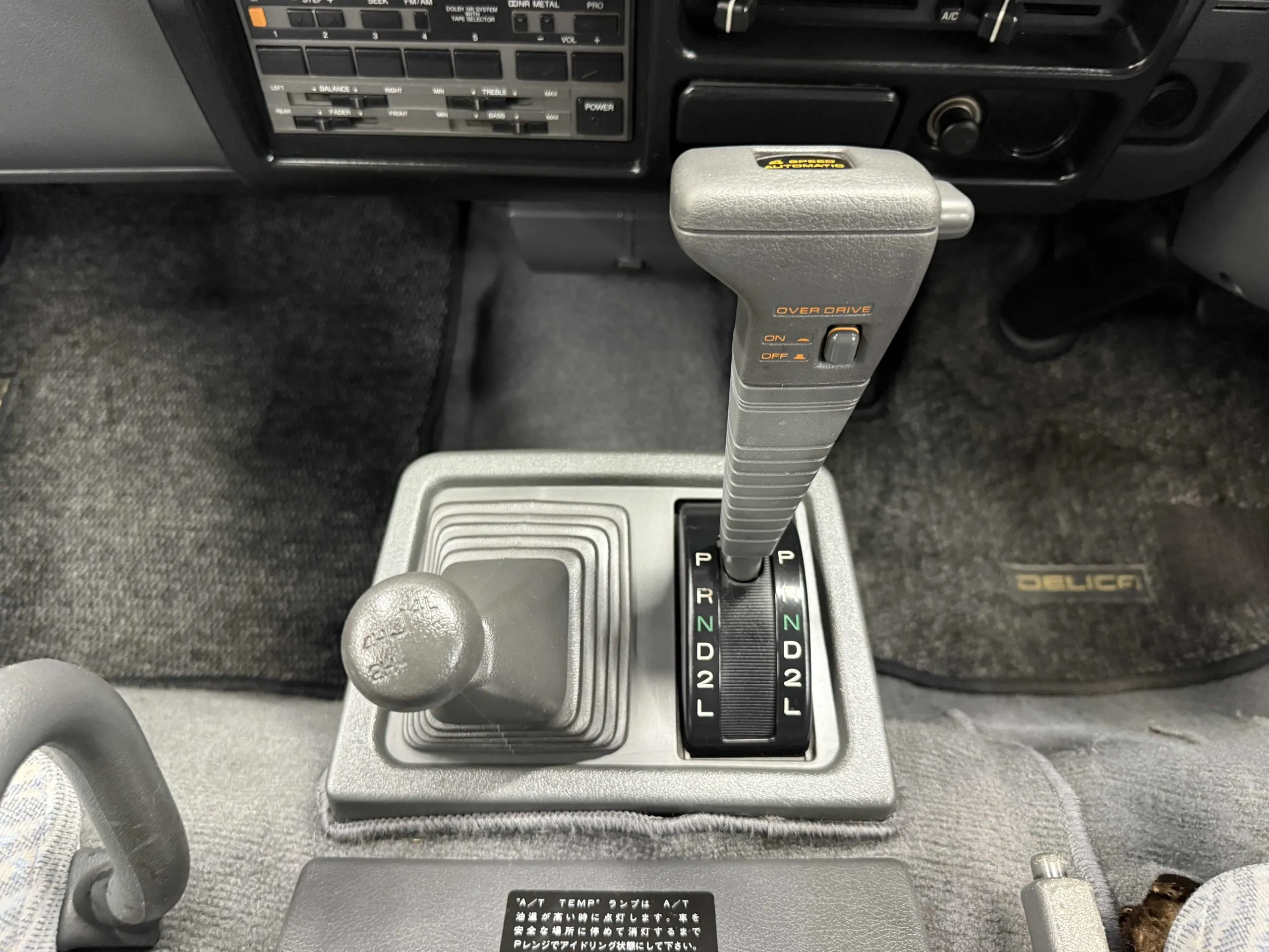 1995-mitsubishi-delica-star-wagon-l300-for-sale-44