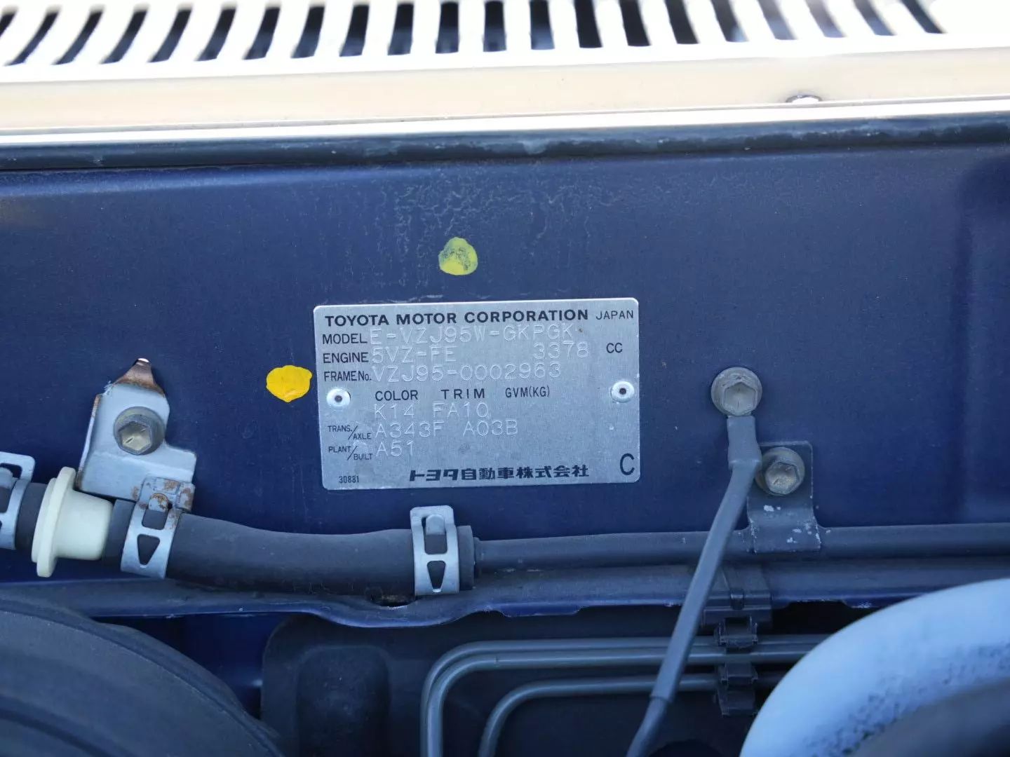 1996-toyota-land-cruiser-prado-for-sale-46