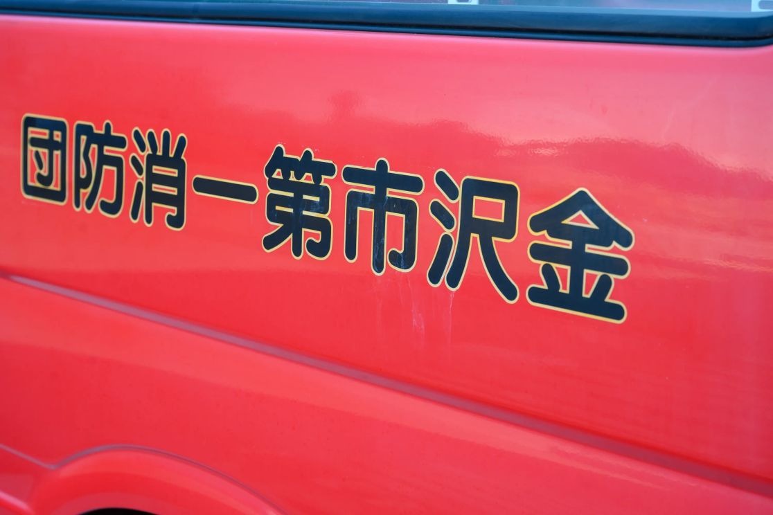 1999-toyota-hiace-fire-van (55)