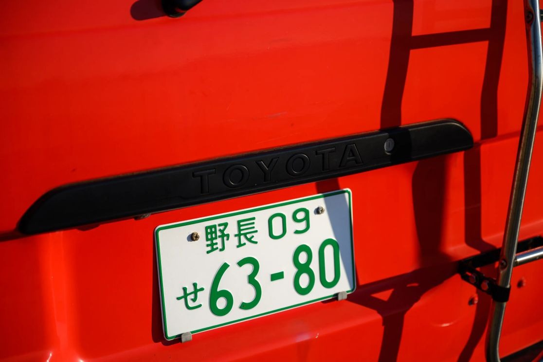 1999-toyota-hiace-fire-van (76)