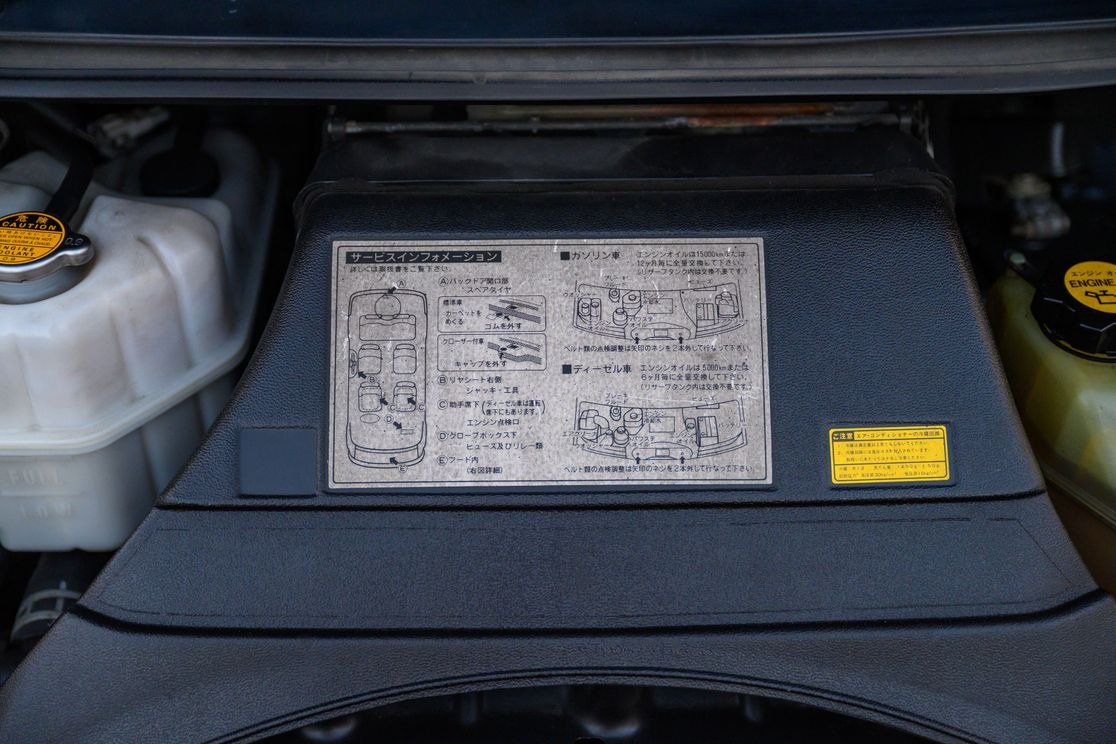 toyota-estima-lucida-for-sale (1)