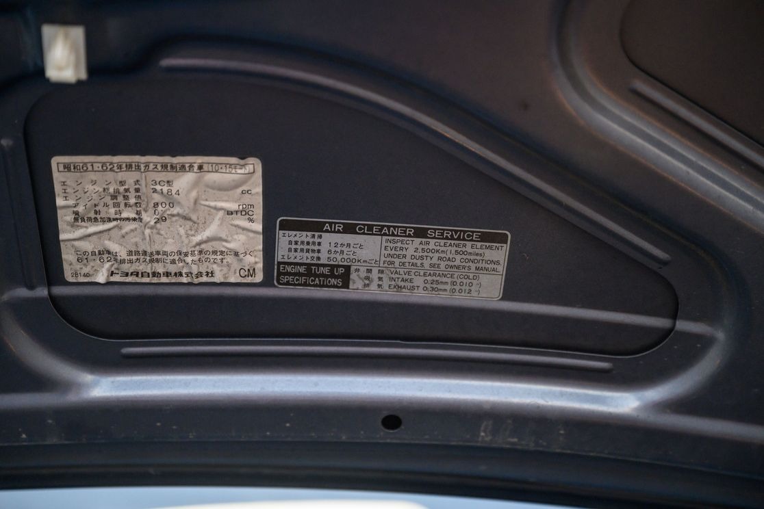 toyota-estima-lucida-for-sale (4)