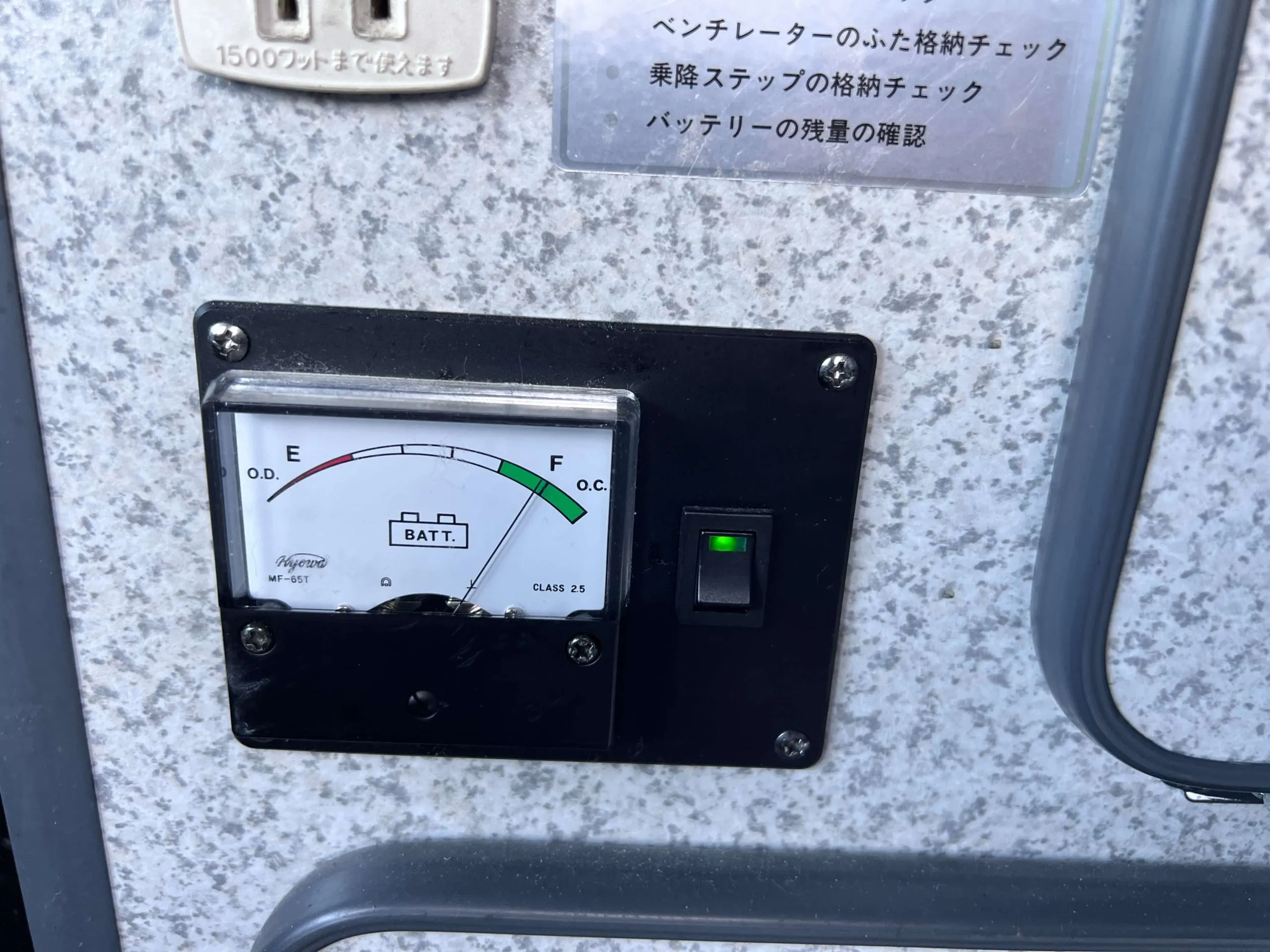 1998-toyota-hiace-camper-lwb-for-sale-20