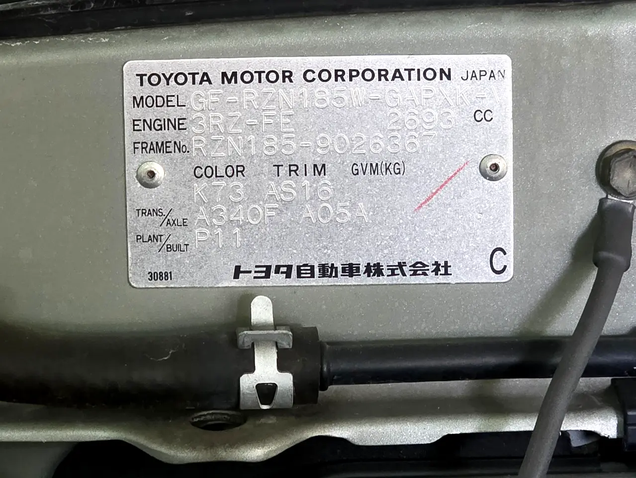1999-toyota-hilux-surf-for-sale-florida-42