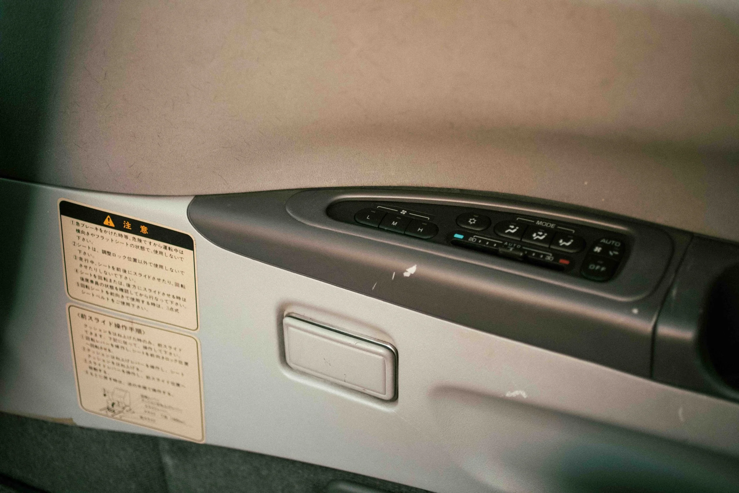 kimono-mitsubishi-delica-for-sale-27