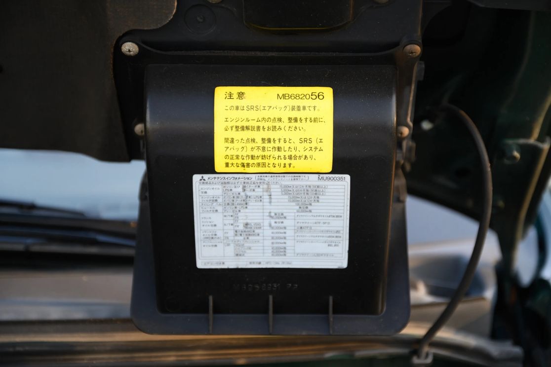 1990-mitsubishi-delica-jasper-for-sale-sacramento-ca-156